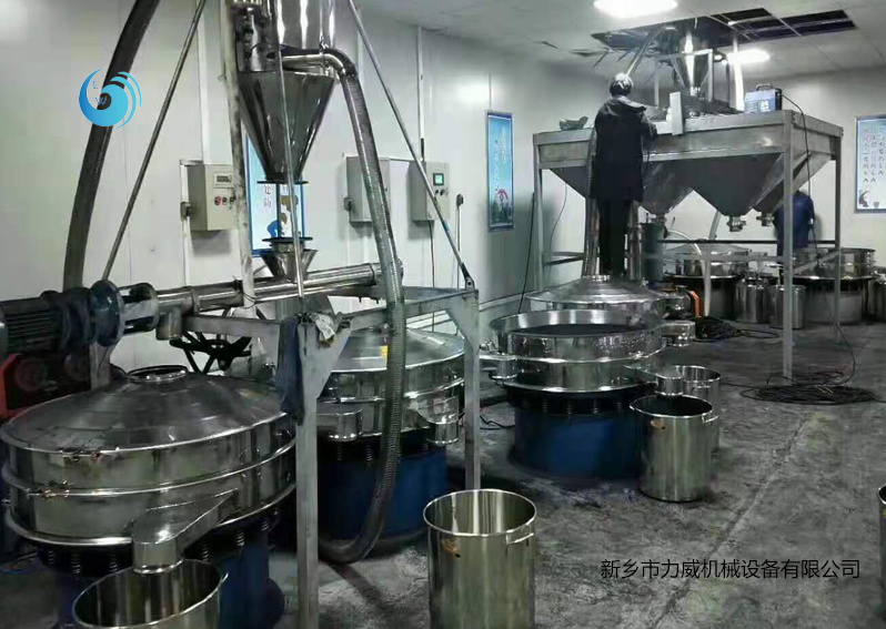 石墨粉篩選榴莲视频最新版使用現場