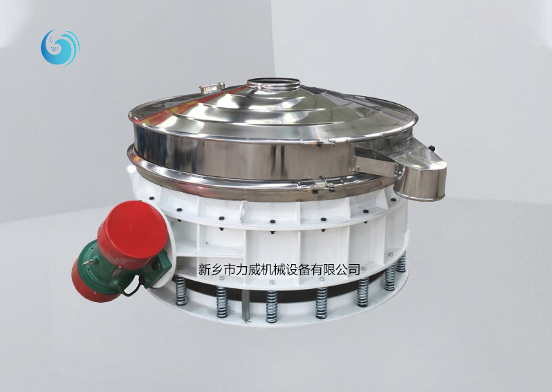 直排式榴莲视频最新版