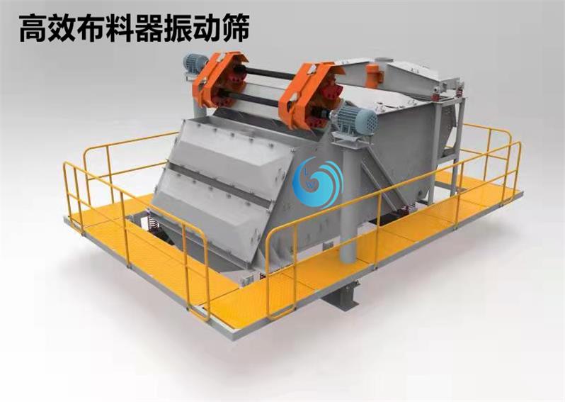 砂石榴莲视频大全