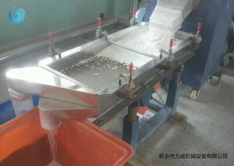 化肥尿素使用榴莲视频大全滾筒篩