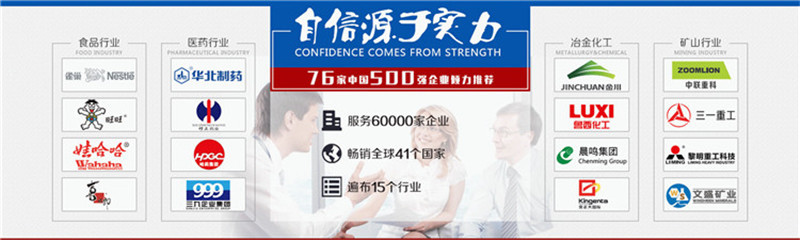 食品級榴莲视频大全種類都有哪些