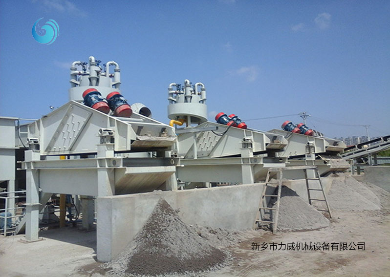 尾礦砂脫水榴莲视频大全細沙回收機