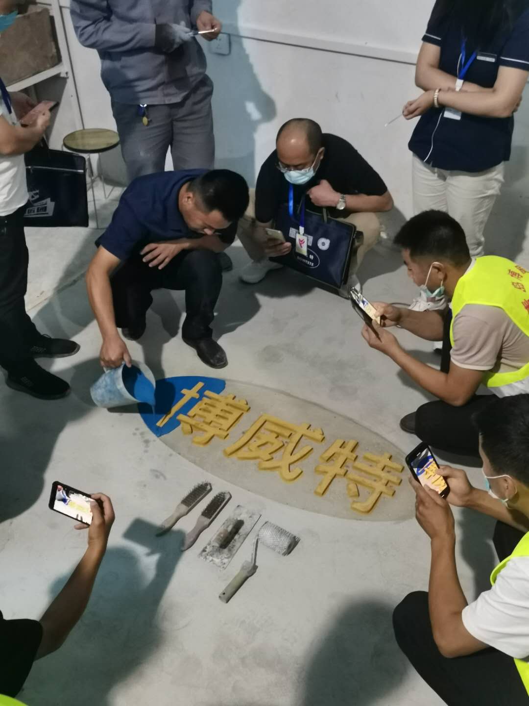 無機榴莲视频大全分色澆築